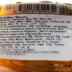 100% Pure Mikan Juice
