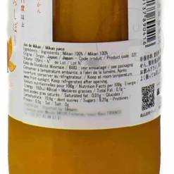 100% Pure Mikan Juice