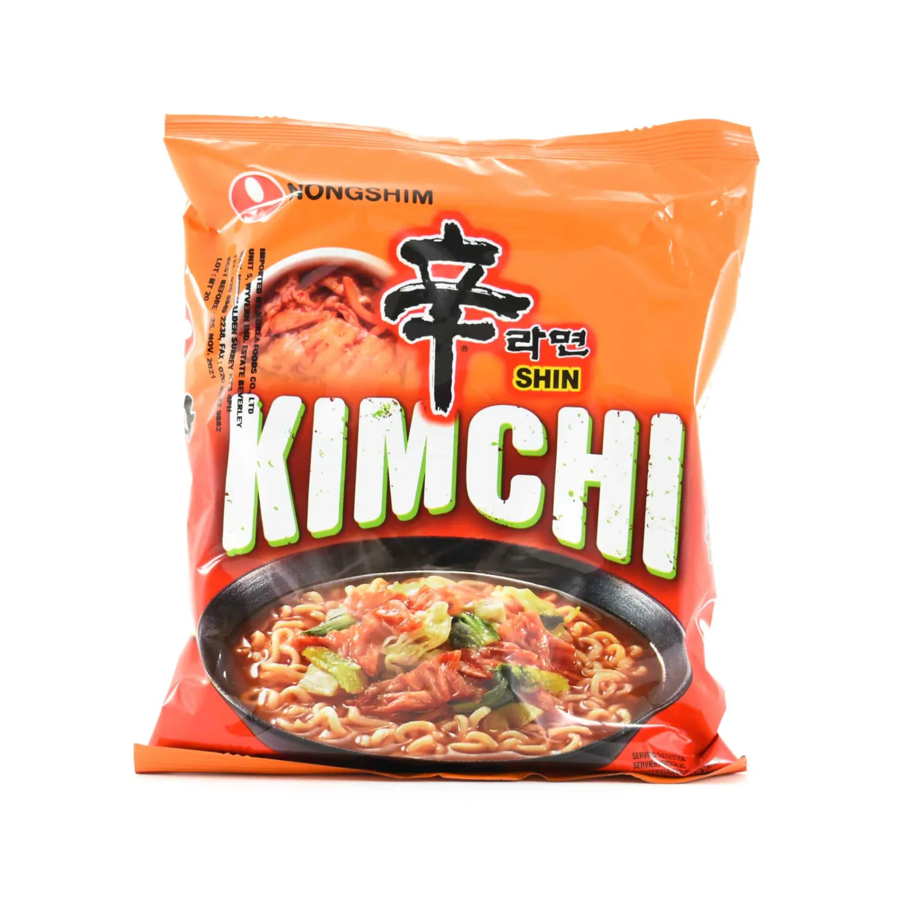 20 x Packs of Nongshim Kimchi Ramyun Noodles