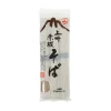 Akagi Dried Soba Noodles, 270g