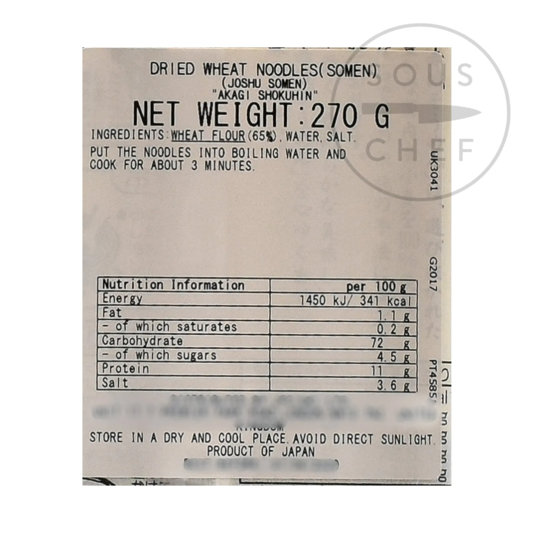 Akagi Dried Somen Noodles, 270g