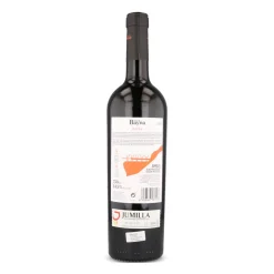 Alto de Bayna Barrica Red Wine, 750ml