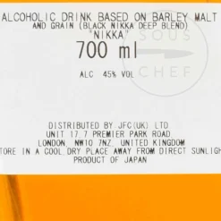 Asahi Black Nikka Whisky Deep Blend, 45%, 700ml