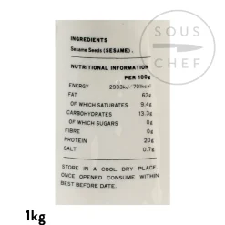 Belazu Nablus Tahini