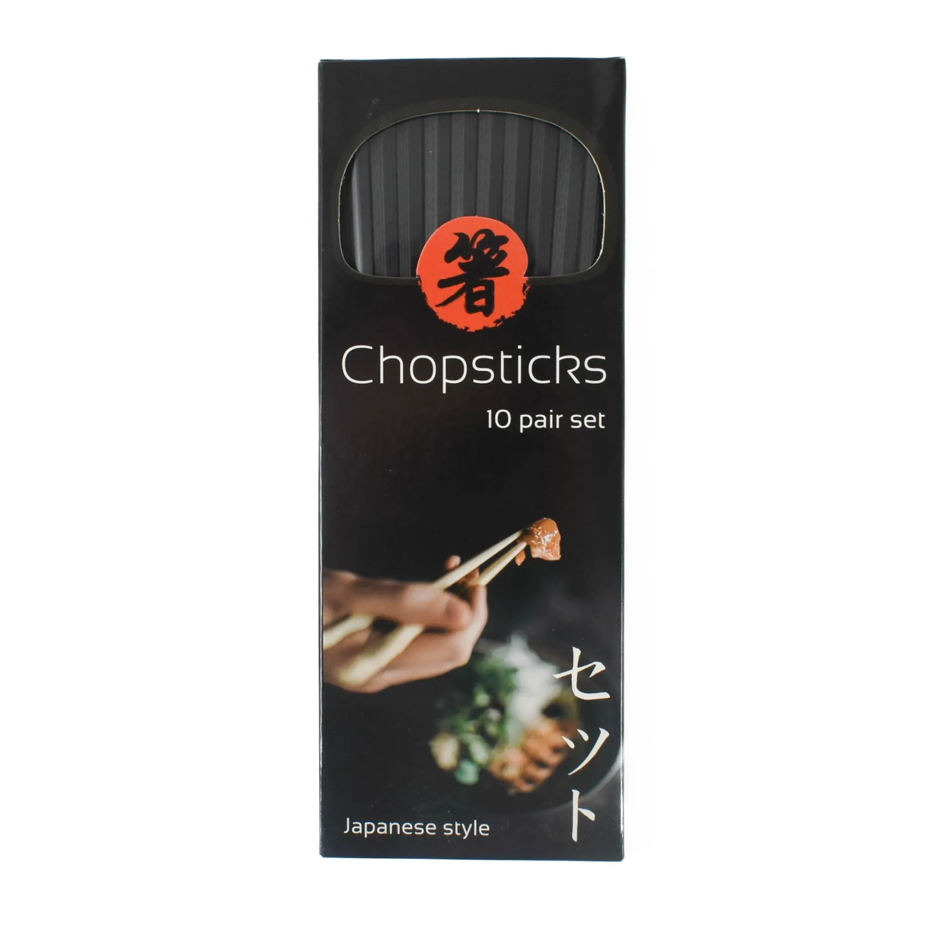 Black Fibreglass Japanese-style Chopsticks - 10 Pairs