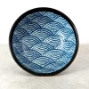 Blue Wave Ramen Bowl, 21cm