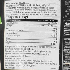 Boba Milk Tea Mochi, 240g