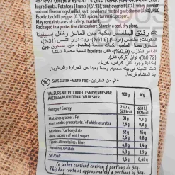 Bret's Goat Cheese & Espelette Pepper Crisps, 125g