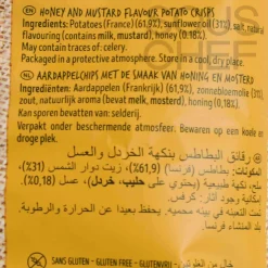 Bret's Honey Mustard Crisps, 125g