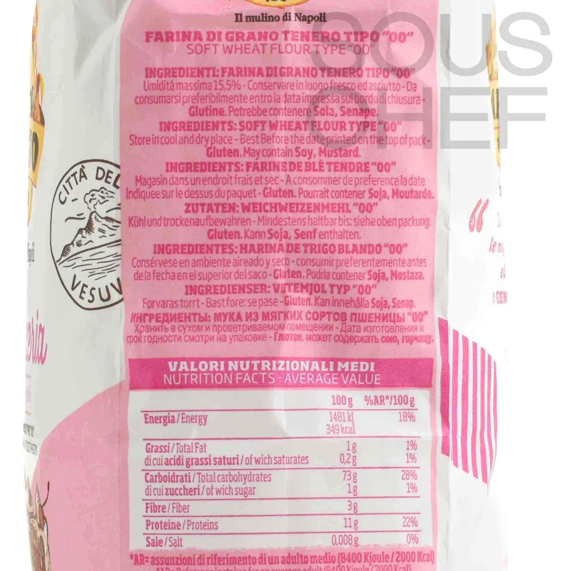 Caputo Pasticceria 00 Cakes & Pastry Flour, 1kg
