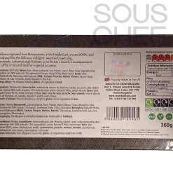 Cedar Handmade Baklawa Selection, 360g