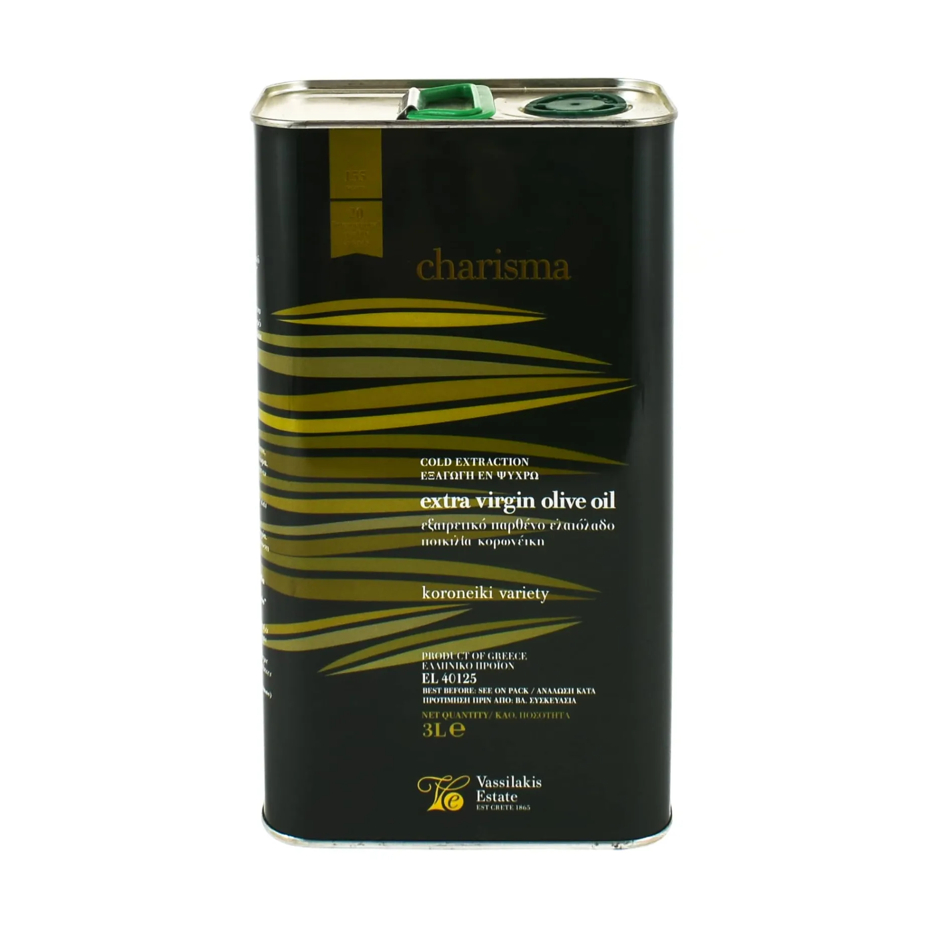 Charisma Greek Extra Virgin Olive Oil Tin