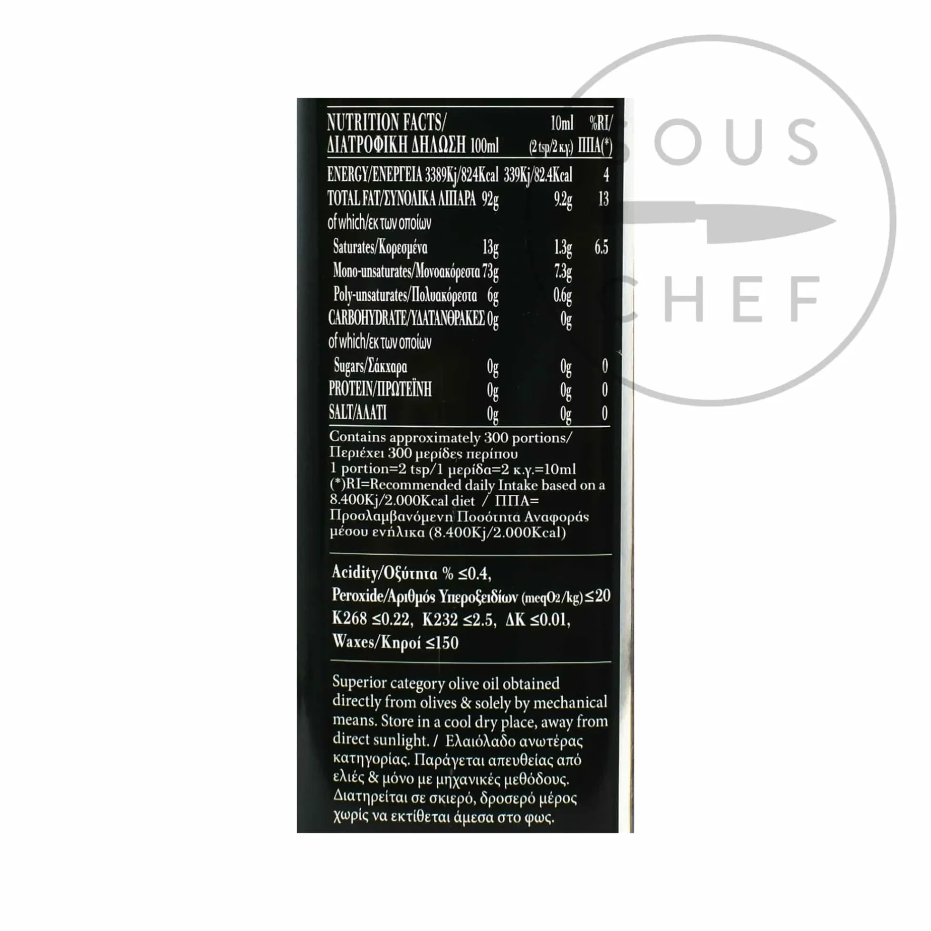 Charisma Greek Extra Virgin Olive Oil Tin