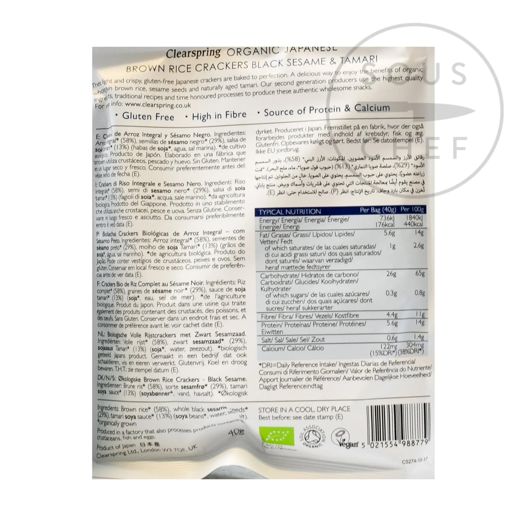 Clearspring Organic Black Sesame Brown Rice Crackers, 40g