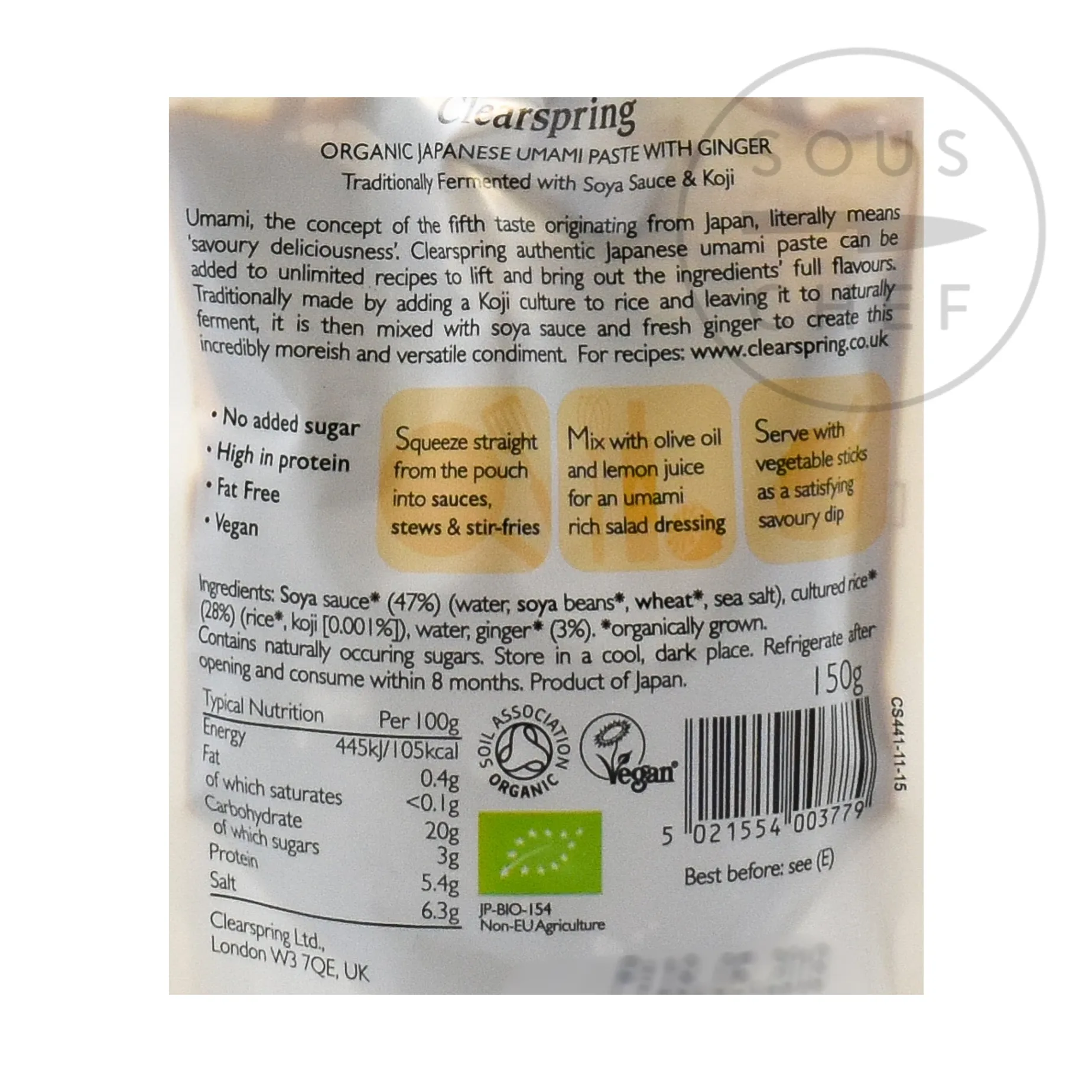Clearspring Organic Umami Paste with Ginger, 150g