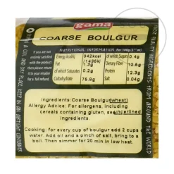 Coarse Bulgur Wheat, 1kg