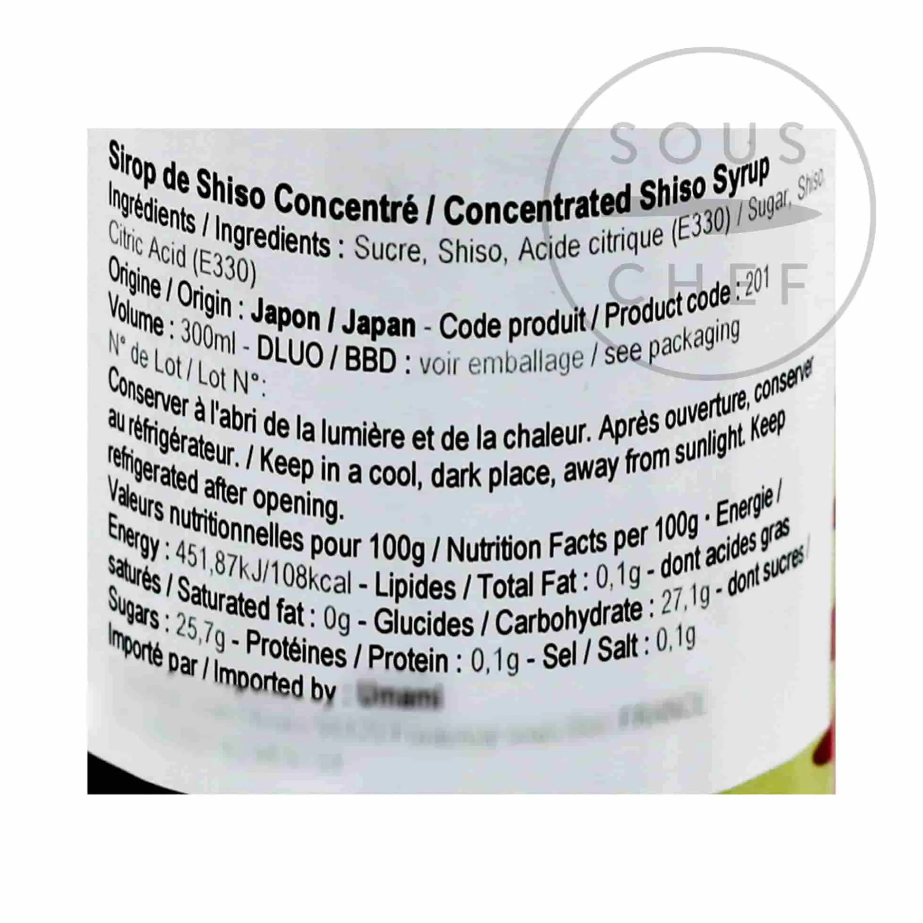 Concentrated Shiso Syrup, 300ml