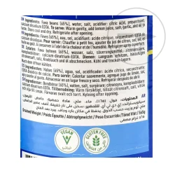 Cortas Foul Medammes - Cooked Fava Beans