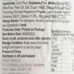 Crackers with Sichuan Pepper - Hot & Spicy Flavour, 210g