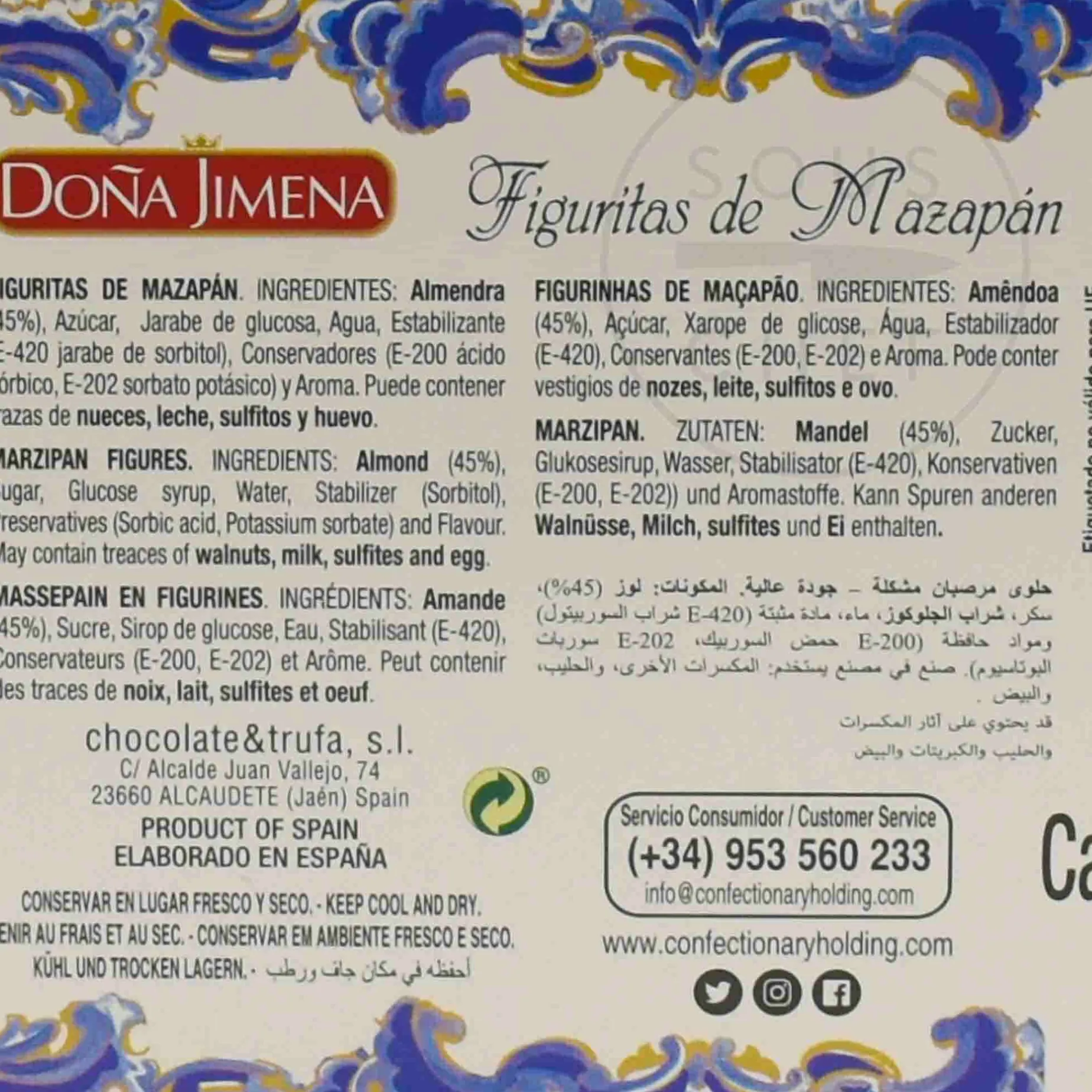 Dona Jimena Marzipan Bites, 100g