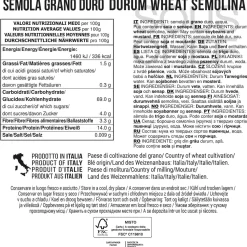 Filotea Calamarata Durum Wheat Semolina Pasta, 500g