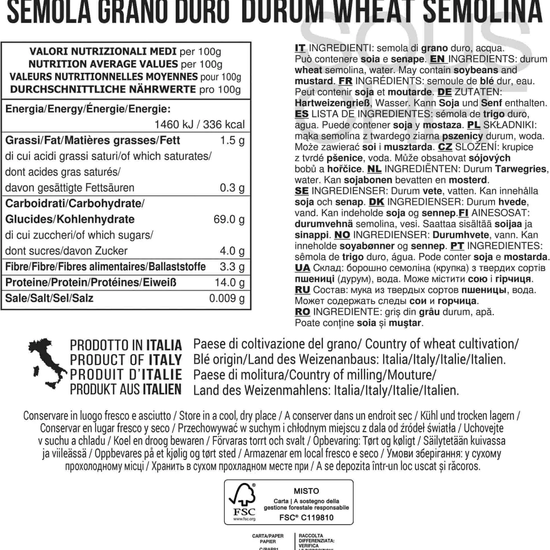 Filotea Mezze Durum Wheat Semolina Maniche Pasta, 500g