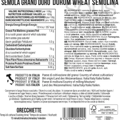 Filotea Orecchiette Pasta, 500g