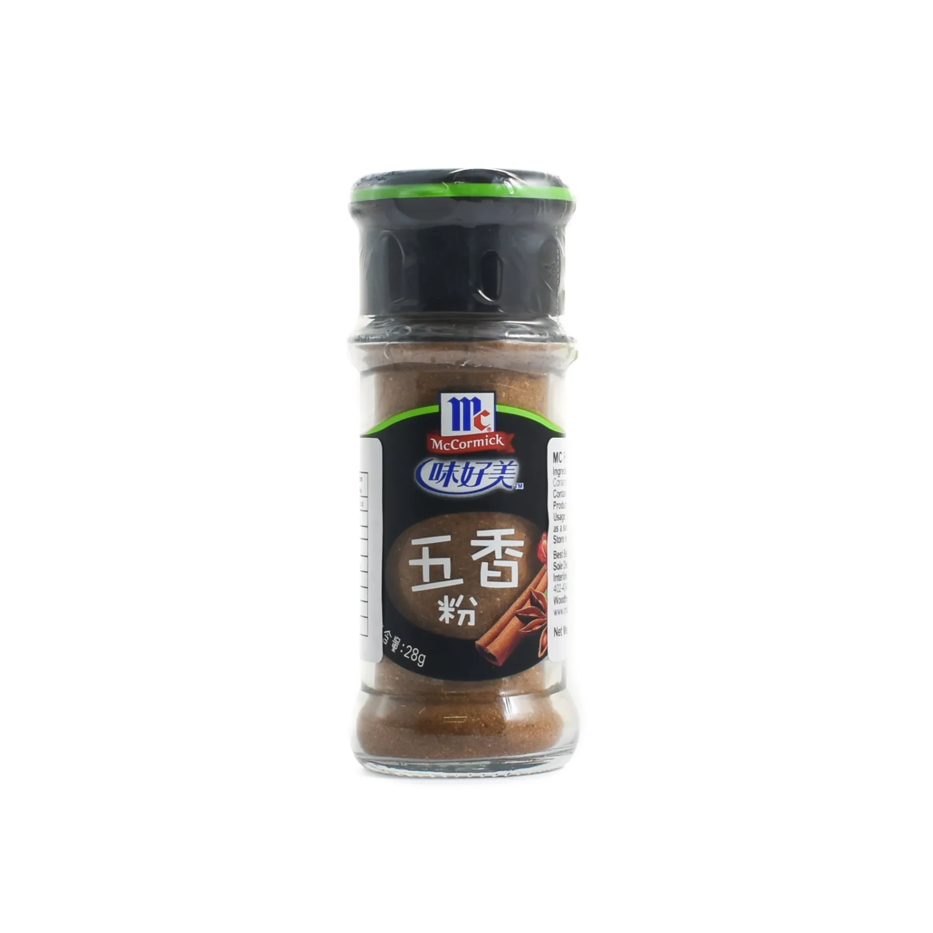 Five Spice Seasoning, 28g