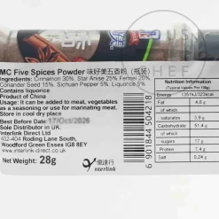 Five Spice Seasoning, 28g
