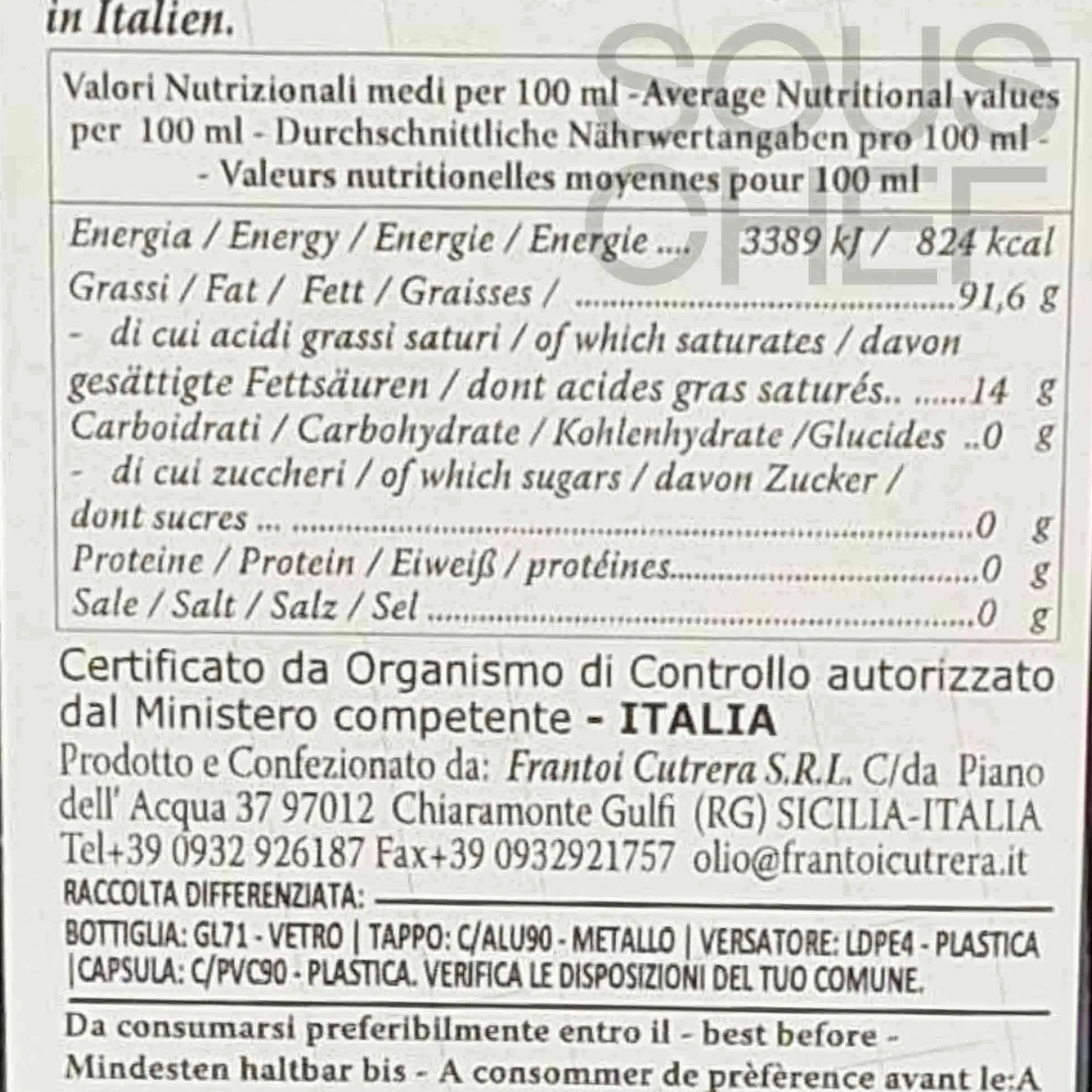 Frantoi Cutrera Nocellara Del Belice Monocultivar PGI Extra Virgin Olive Oil, 500ml