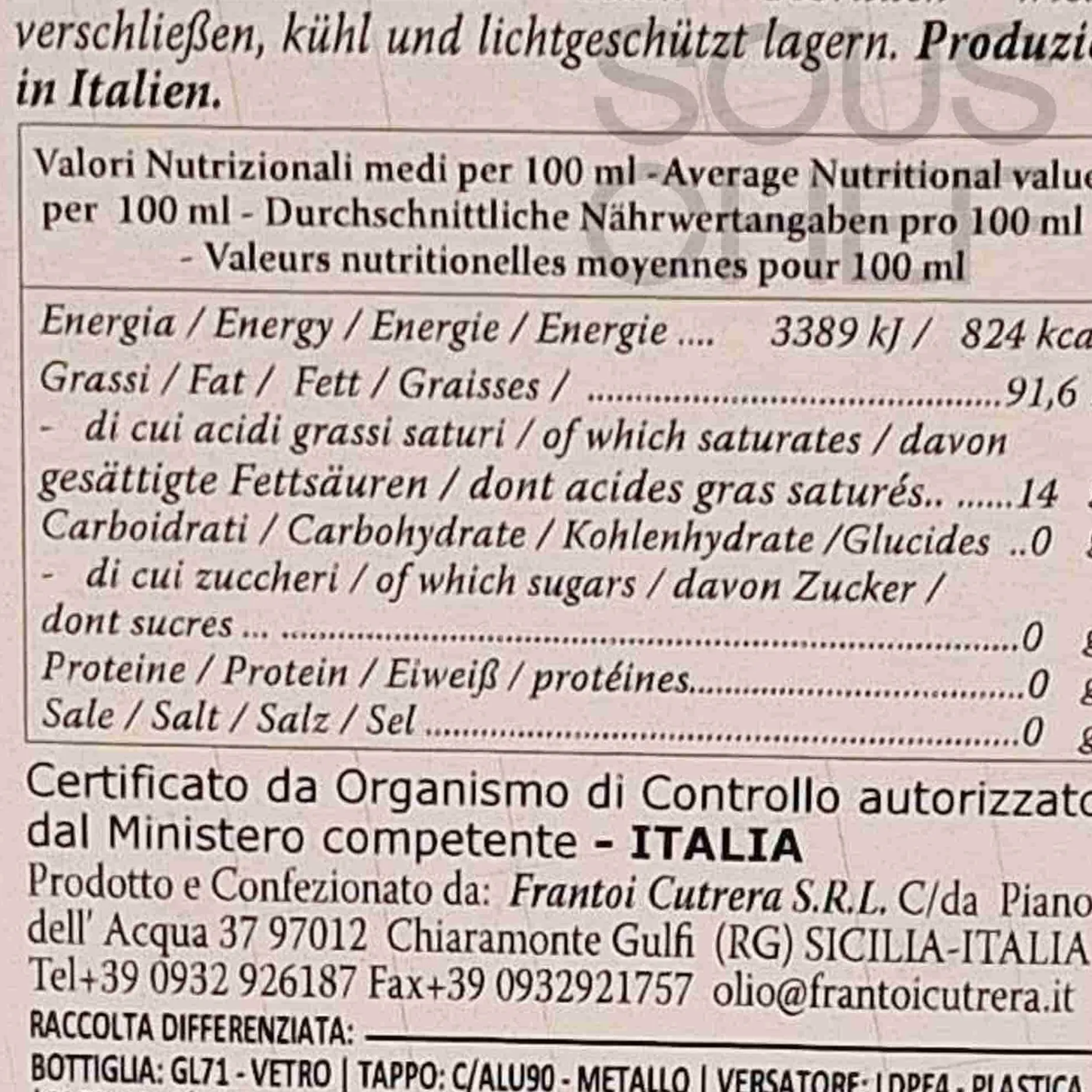 Frantoi Cutrera Tonda Iblea Monocultivar PGI Extra Virgin Olive Oil, 500ml