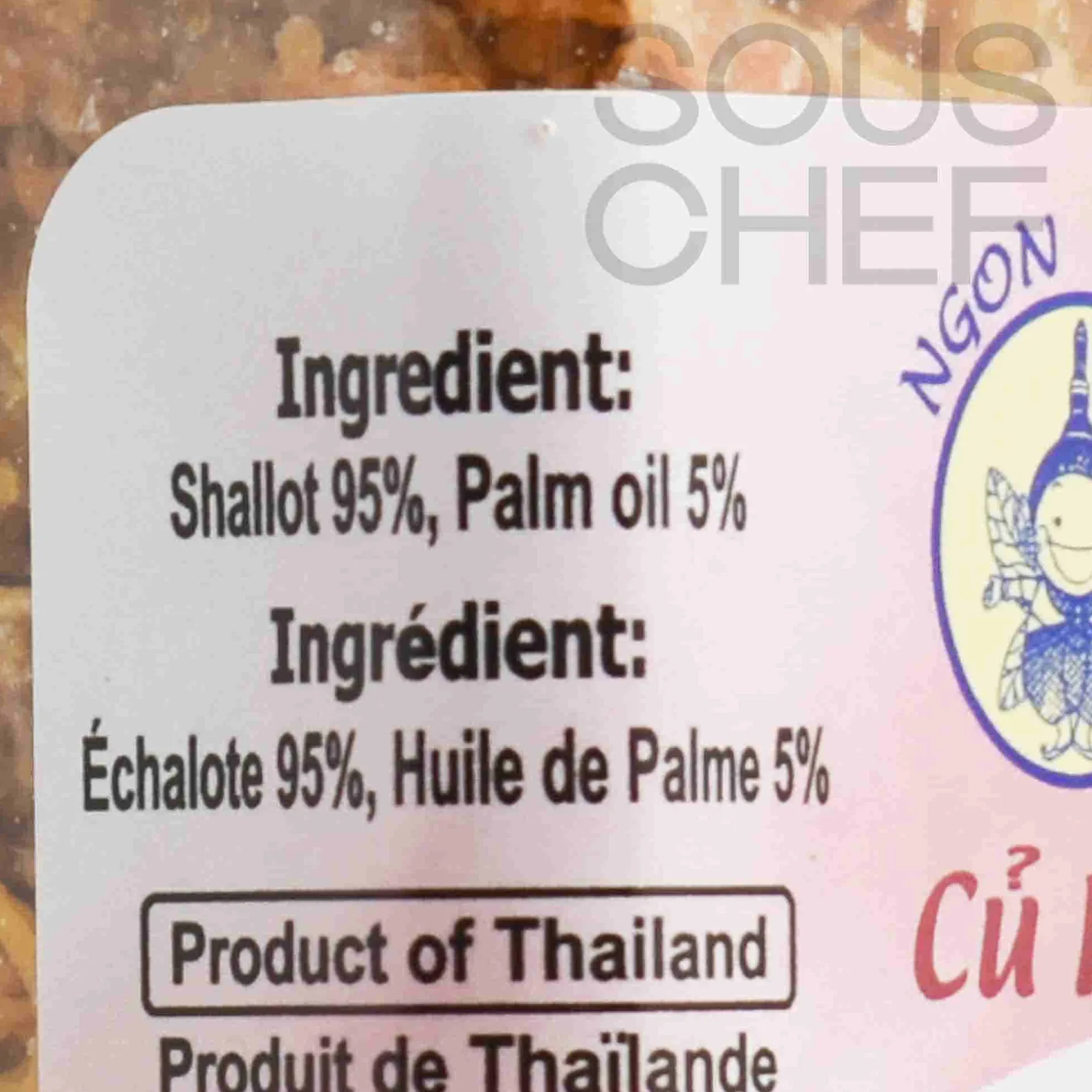 Fried Pure Red Onions, 227g