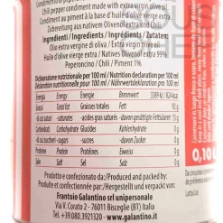 Galantino Taste of Puglia Gift Set