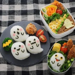 Ghost Rice Mould Set