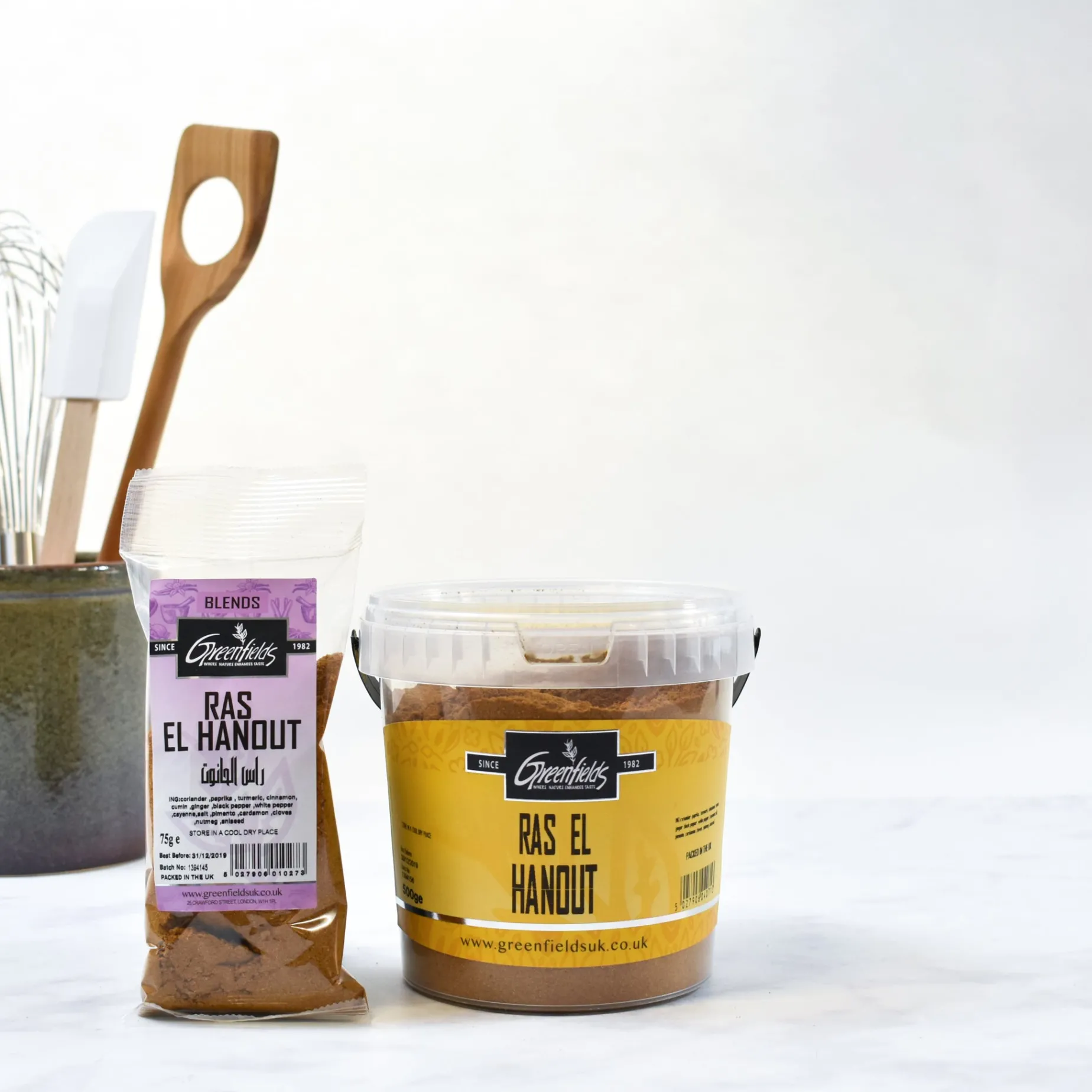 Greenfields Ras Al-Hanout