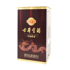 Gujinggong Chiew Ancient 5 Baijiu 50%, 500ml