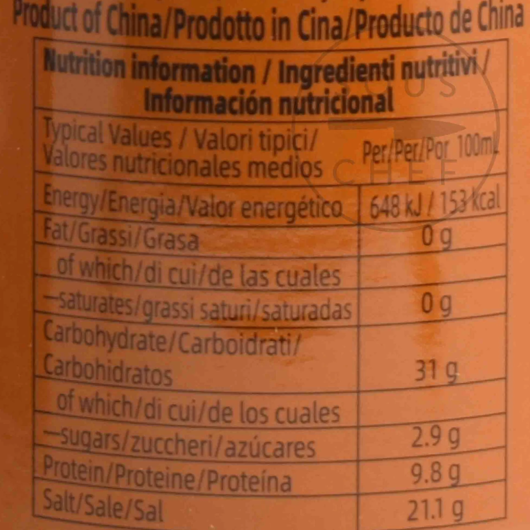 Haday Signature Dark Soy Sauce, 500ml