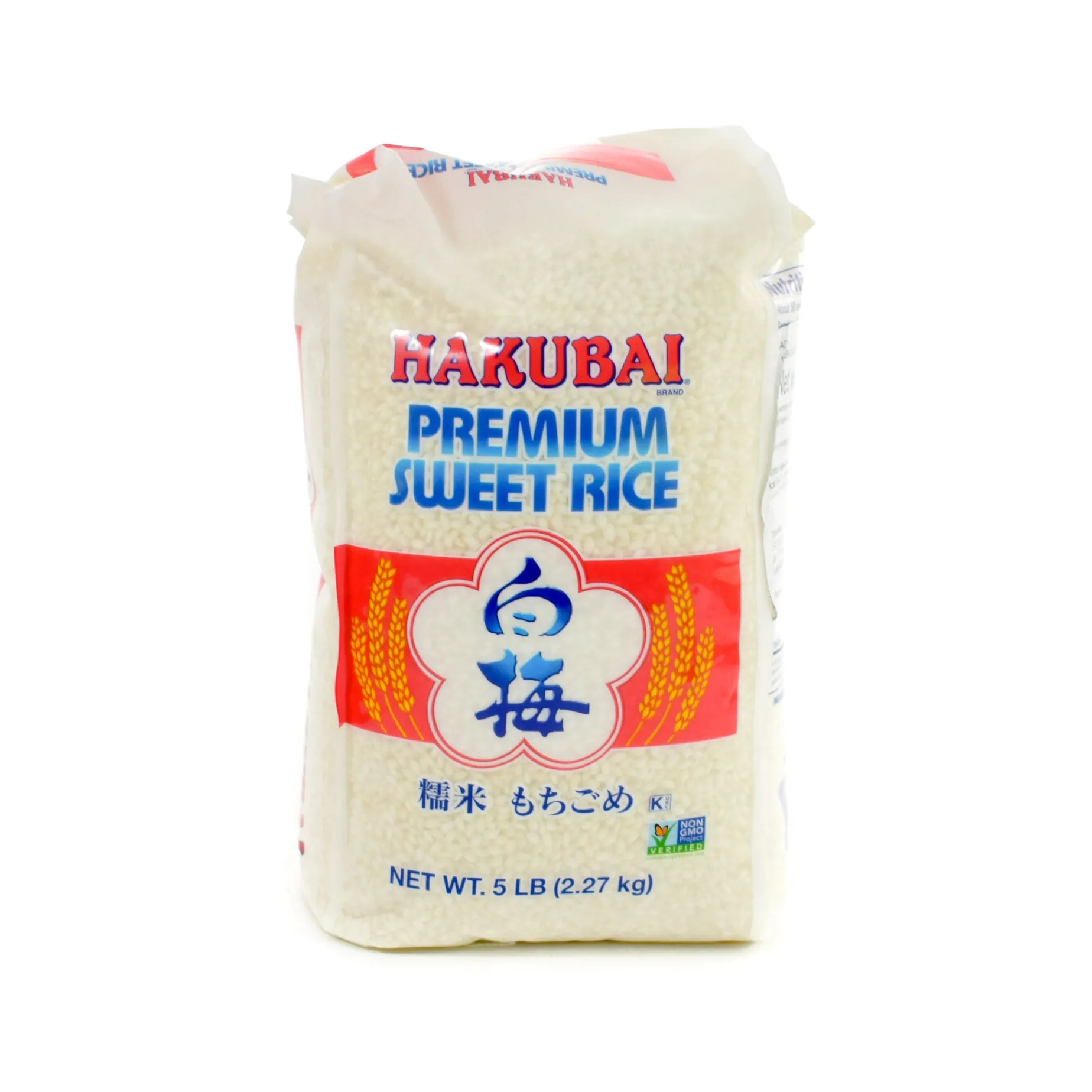 Hakubai Mochigome Sweet Rice, 2.27kg