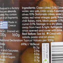 Hellenic Sun Pitted Olives Medley with Black Pepper & Cumin, 330g