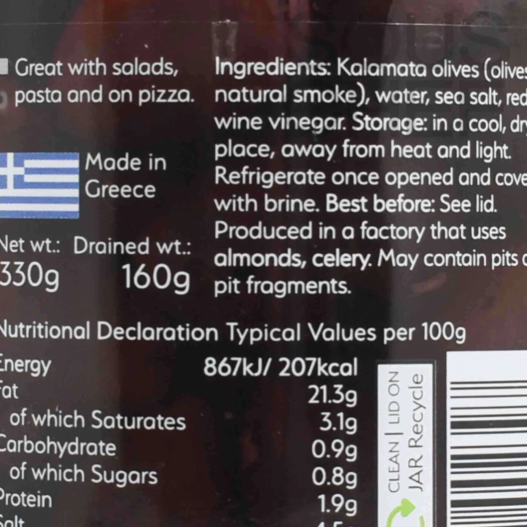Hellenic Sun Smoked Pitted Kalamata Olives, 330g