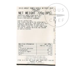 Hime Chuka Soba Ramen Noodles, 720g