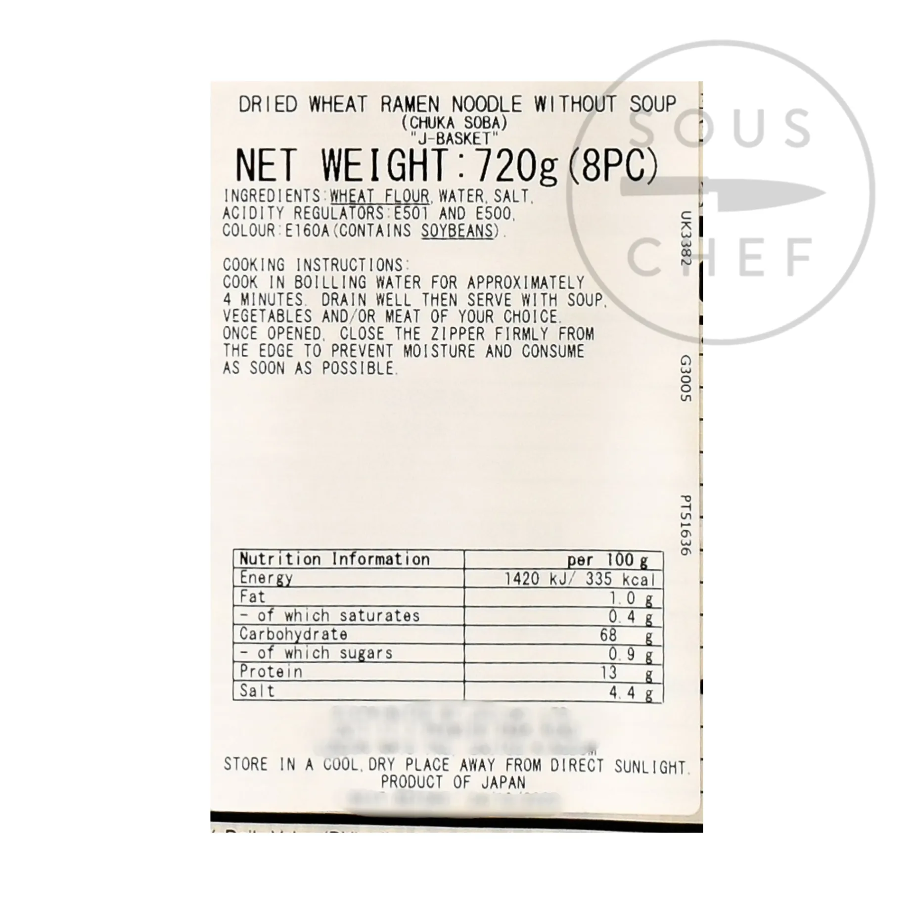 Hime Chuka Soba Ramen Noodles, 720g