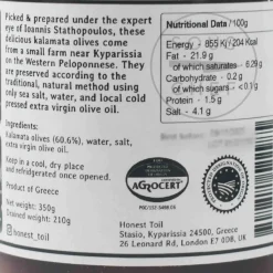 Honest Toil Kalamata Olives, 215g