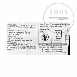 HongXing Er Guo Tou Chiew Baijiu 56%, 100ml