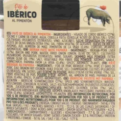 Iberico Pate with Paprika, 110g