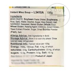 Instant Miso Soup With Wakame, 8 x 22g servings