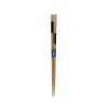 Japanese Black & Gold Chopsticks, 22.5cm