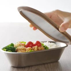 Japanese Brown Rim Stainless Steel Lunch Box, 21x11cm