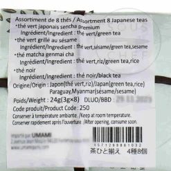 Japanese Green Tea Assortment, 8 Sachets