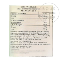 Japanese Style Kaiso Seaweed Salad